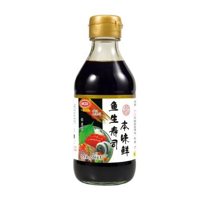 China Halal Sushi Meat and Sashimi Soybean Shoyu Soy Sauce Sauce Naturally Brewed Less Salt Low Sodium for sale