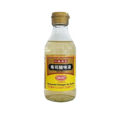 China Rice Vinegar Prefer Glass Bottle Healthy Premium Bulk Distilled Halal Flavored Vinegar For Sushi for sale