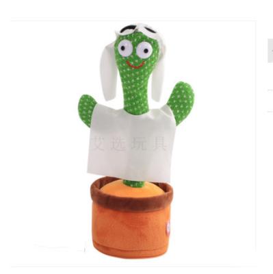 China Sing Newly Upgraded Plush Toy With Cactus Dance Twisting And Dancing Arabian Dress for sale