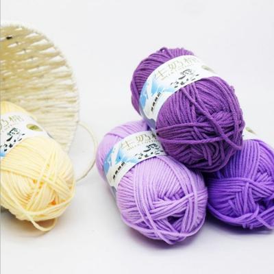 China Various Colors Factory Sale Anti-Static 5 Ply Baby Yarn Milk Soft Worsted Hand Knitting Cotton Yarn For Crochet Baby Clothing for sale