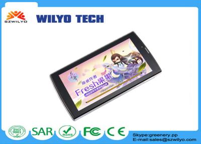 中国 GPS WT708 7 インチの人間の特徴をもつタブレット二重 SIM の大画面のタブレット 販売のため