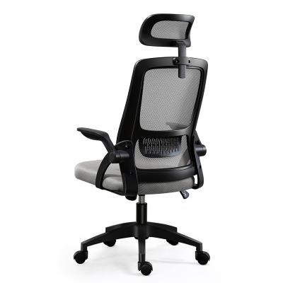 China Adjustable (height) Factory supply Morden Mesh Fabric Office study room chair for sale