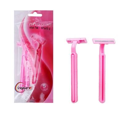 China Twin Blade Two Blade Disposable Razor for sale