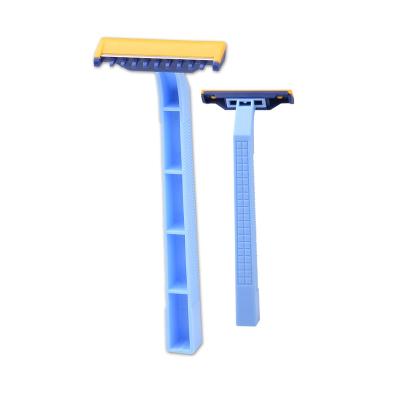 China Single Blade Yellow Single Head Surgical Preparation Razor Blade LS-1032 Medical Razor for sale