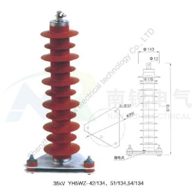 China High Voltage Cable Joint Polymer Metal Oxide Surgearrester Without Gaps for sale