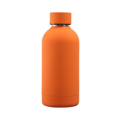 China New Design 18oz 24oz Double Wall Stainless Steel Water Bottle Cloud Shape Series Viable Wholesale Insulated Tumbler Null for sale