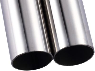 China Aisi Astm 309s Seamless Steel Tubes Diameter 8-520mm For Reheater for sale