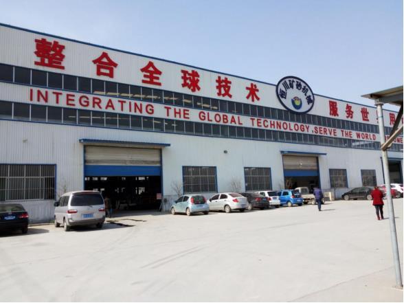 Verified China supplier - Shandong Hengchuan Environmental Machinery Co., Ltd.