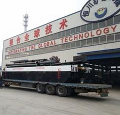 Verified China supplier - Shandong Hengchuan Environmental Machinery Co., Ltd.