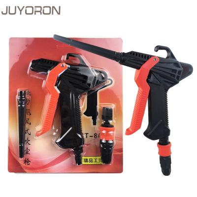 China High Quality Pneumatic Powerful Blower Air Compressor Accessories Gun Air Compressor Gun Plastic Steel Dust Plastic Steel With Fittings for sale