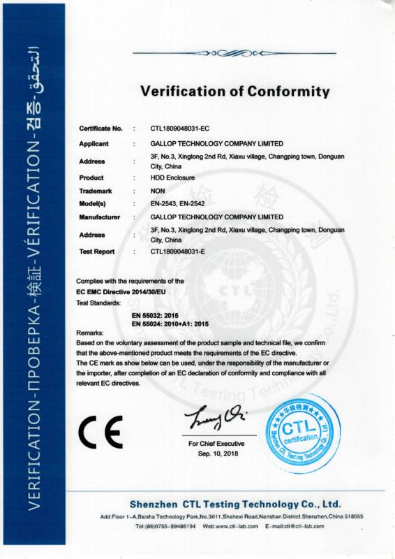 CE - Dongguan Gallop Technology Co., Ltd.