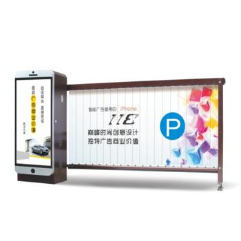 China LPR Automatic Parking System With ZT-YG01 Advertising Boom Barriers (Customizable) for sale