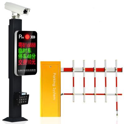 China Steel Road Gate Access Control Through Boom Barrier Bar Fixed Parking License Plate Recognition System for sale