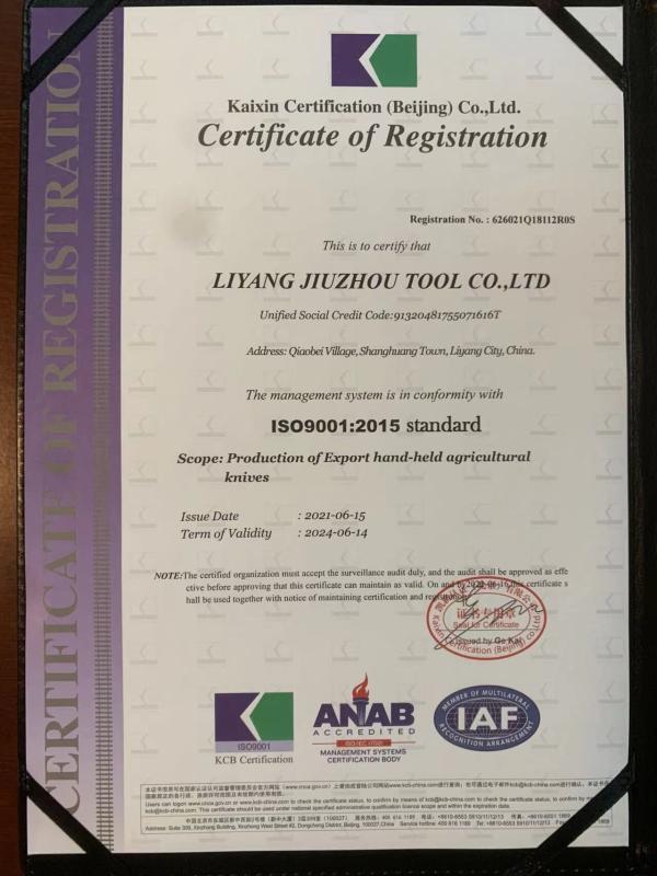 ISO9001:2015 - LIYANG JIUZHOU TOOL.,LTD