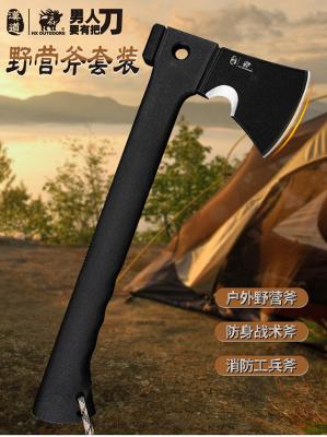 China Outdoor Steel Multi Purpose Hatchet Versatile Tactical 355mm 14in Cutting Chopping for sale