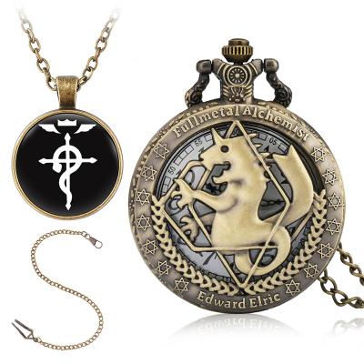 China Antique High Quality Vintage Designs Bronze Full Metal Alchemist Mens Pocket Watch With Chain Accessories for sale