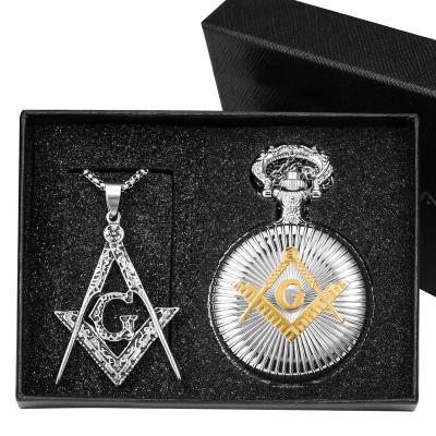 China Souvenir Theme Pocket Watch Necklace Freemasonry Quartz Pendant Pocket Watch Antique Masonic Retro Collectible Silver Necklace With Box For Freemason for sale