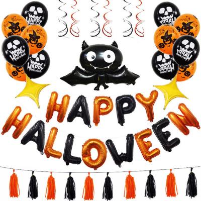 China Wholesale Funny Halloween Party Decorations Balloon Set Pumpkin Spider Foil Balloons Pull Flag for sale