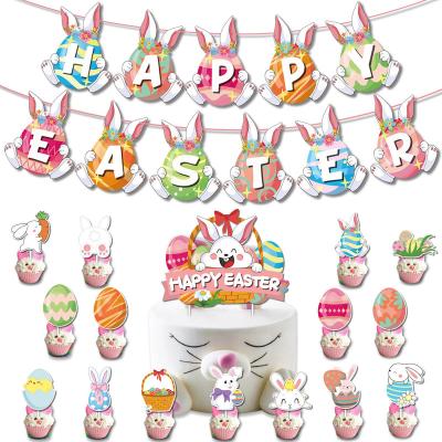 China New Design Happy Easter Hanging Bunny Shaped Cake Bunny Banner Latex Balloon Topper Cute Home Decorations for sale