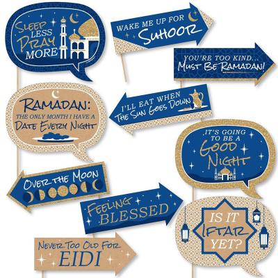 China 2022 Eid Mubarak Party Decoration Photo Props Paper Set for Ramadan Festival Decoration Supplies for sale