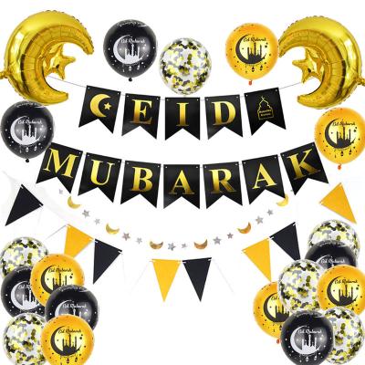 China New Design Luxury Muslim Hari Raya Party Black and Gold Decorations Set Eid Mubarak Banner Foil Balloons for sale