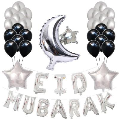 China Muslim Latex Balloon Set Eid Mubarak Party Decoration Supplies Rose Gold Silver Luxury Foil for sale