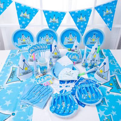 China Prince Crown Blue Theme Children's Birthday Party Tableware Wall Decoration Disposable Paper Set Party Festival Supplies for sale