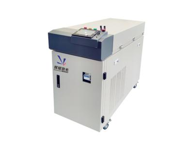 China 600W YAG Negative Energy Feedback Water Cooled Laser for sale