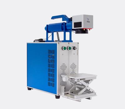 China Water Cooled Portable Laser Marking Machine for sale