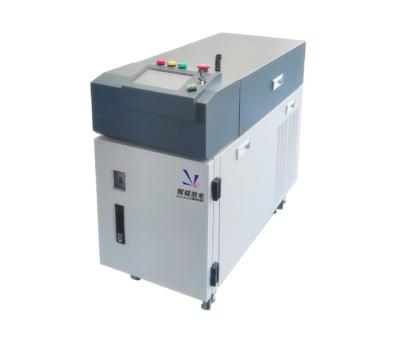 China Water Cooled 25W Millijoule Energy Return YAG Super Welding Machine for sale