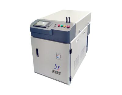 China Automated 300W YAG Energy Negative Feedback Laser Welding Loading Machine for sale