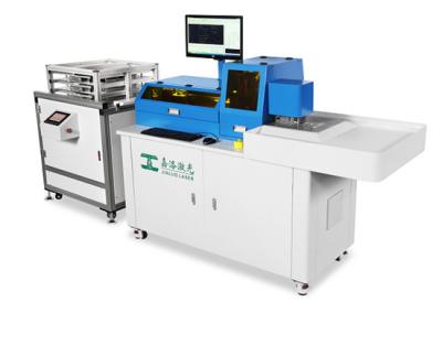 China Machine repair shops AUTOMATIC BENDING MACHINE for sale