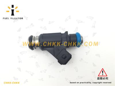 China Inyector de combustible para OEM de CHEVROLET, 25344543 en venta