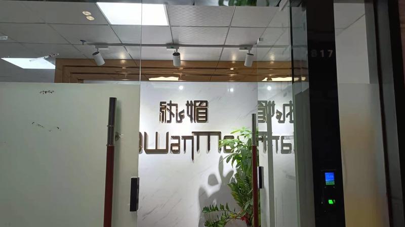 Verified China supplier - Guangzhou Wan Mei Beauty Products Co., Ltd.