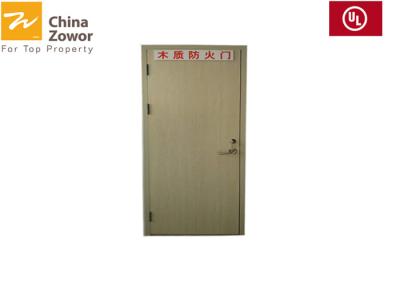 China opción de madera clasificada 1 hora gruesa del color del final de la chapa de la teca de madera incombustible de las puertas de 52m m disponible en venta