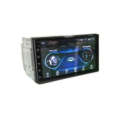 China Factory direct high quality 7 inch touch car player radio navigation stereo mult-media phone link screen for sale