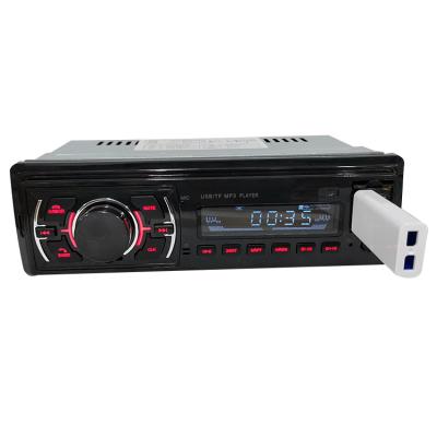 China 2021 New 1 DIN universal car stereo car music mp3 player wireless control electronic auto for sale