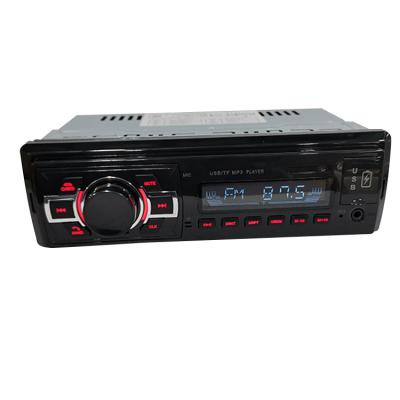 China China Stereo Factory Provided Good Quality Car Radio Player LCD Display Wireless Control Circuits for sale