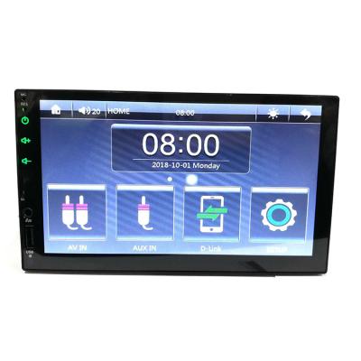 China Manufactory File Manager Wholesale Car Audio Stereo Player Full Touch HD Screen with Rear View Camera Camera for sale