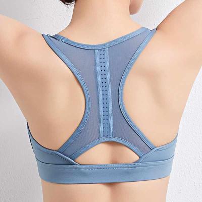 China 202 Mesh Beauty Back Exercise Bra Fitness Vest Thin Lift Up QUICK DRY 0New Breathable Yoga Clothes Underwear For Women for sale