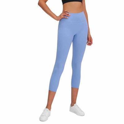 China QUICK DRY 16 Colors No Feel Naked Crotch Line Yoga Cropped Hip High Waist Lift Pants Slim Fit Workout Pants Women Dieting for sale