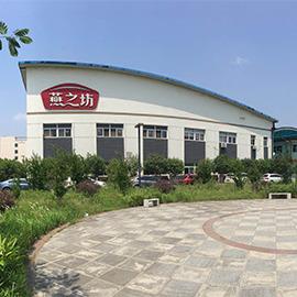 Verified China supplier - Anhui Yanzhifang Foods Co., Ltd.