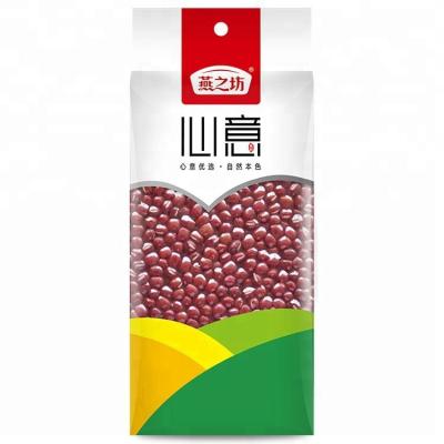 China New Dried Small Red Beans Cultivation Certified Healthy Small Red Adzuki Beans On Sale for sale