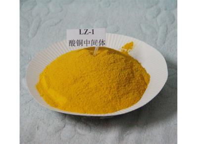 China LZ-1 Thioflavine T Electroplating Chemicals 2390-54-7 Copper Plating Chemicals for sale