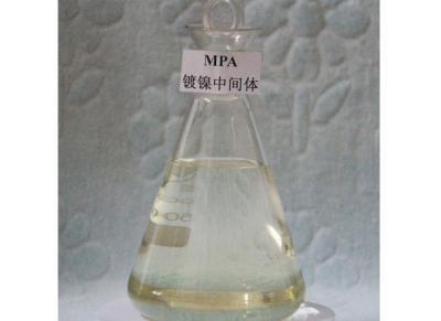 China MPA 2978-58-7 Nickel Sulfate Electroplating 3-Amino-3-Methyl-1-Butyne 2-Methyl-3-Butyn-2-Amine for sale