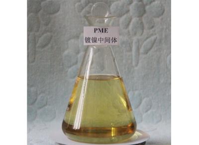 China CAS 3973 18 0 Nickelplattierungschemikalien PME Propynol-Etoxylat zu verkaufen