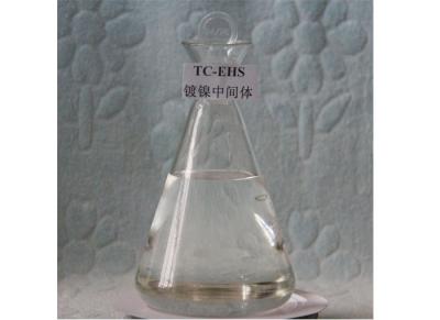 Chine TC-EHS Lumifiant pour le nickel Sulfate de sodium d'éthyle hexyle CAS 126-92-1 Produits chimiques pour le nickelage à vendre