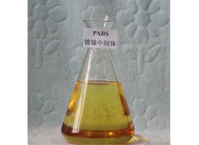 China Reinheid 70% Chemische nikkelcoating PABS diethylaminopropyneformate CAS 125678-52-6 Te koop