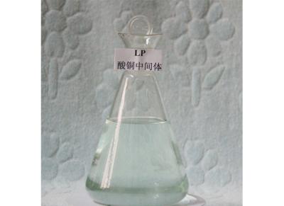 China 50% Purity LP Copper Brightener Solution Grain Refining Agent Brightener for sale