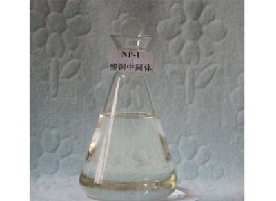 China NP-1 Copper Brightener Copper Plating Chemistry Acid Copper Carrier for sale